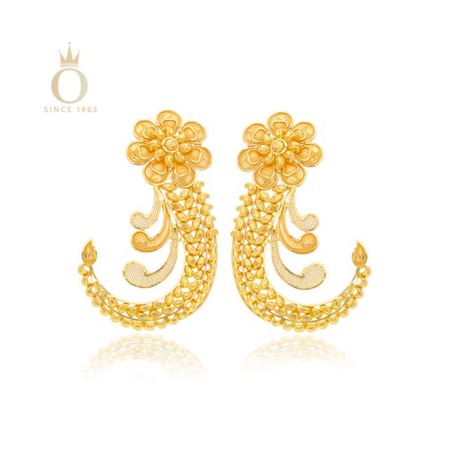 GOLD FULL FANCY KAN