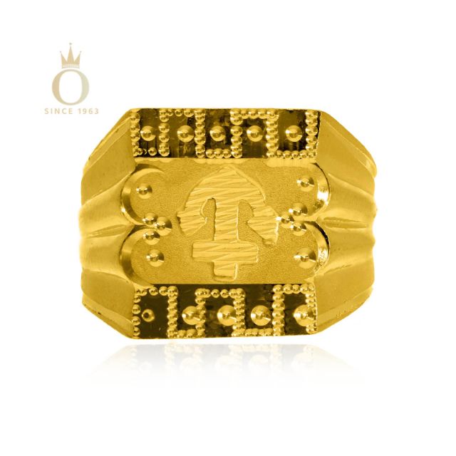 GOLD HANDMADE GENTS RING - Image 2