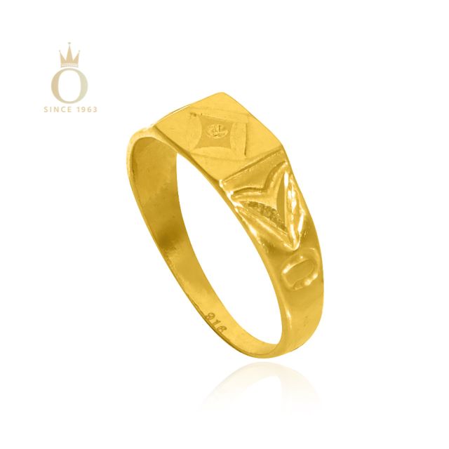 GOLD BABY RING - Image 3