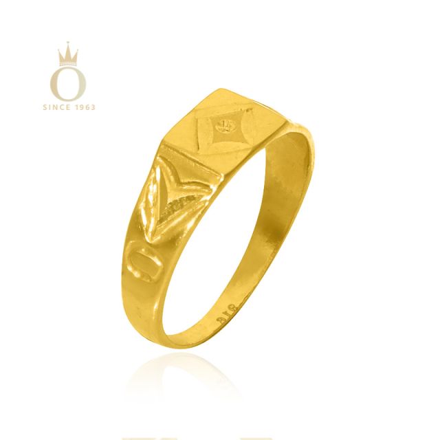 GOLD BABY RING - Image 2