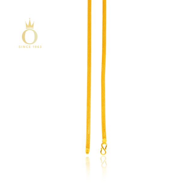 GOLD UNISEX FANCY CHAIN