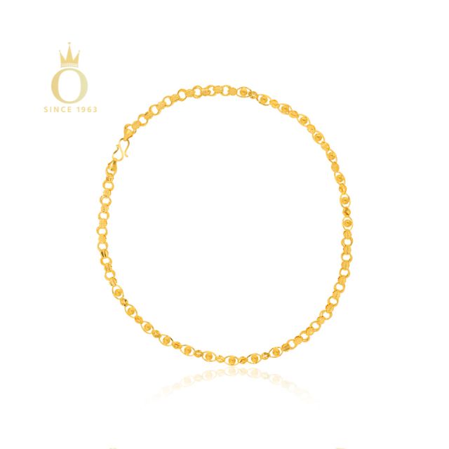 GOLD FANCY CHAIN