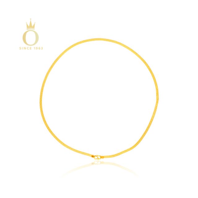 MEN FANCY GOLD CHAIN