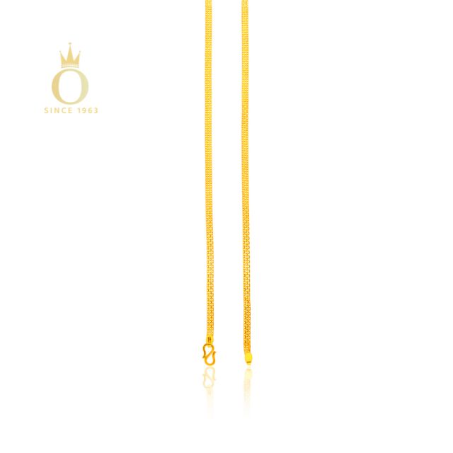 MEN FANCY GOLD CHAIN - Image 3