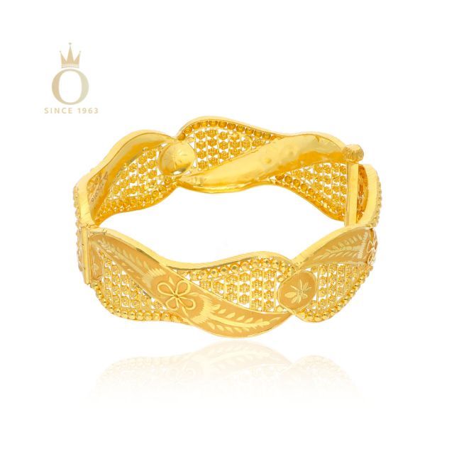 Dreamy Bride Gold Bangle - Image 4