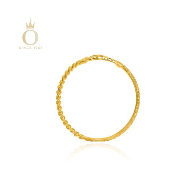 Overlapping Knot Gold Noa Bangle - Image 3